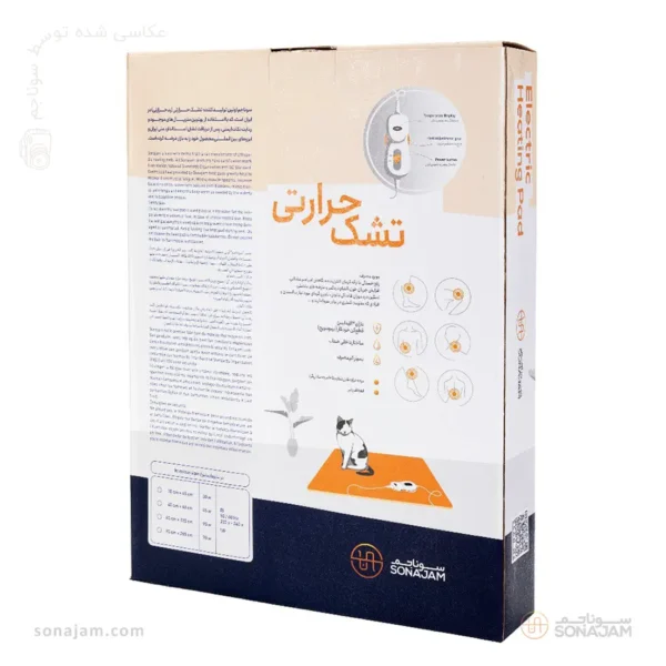 تشک حرارتی برقی 40*60 نانو سوناجم