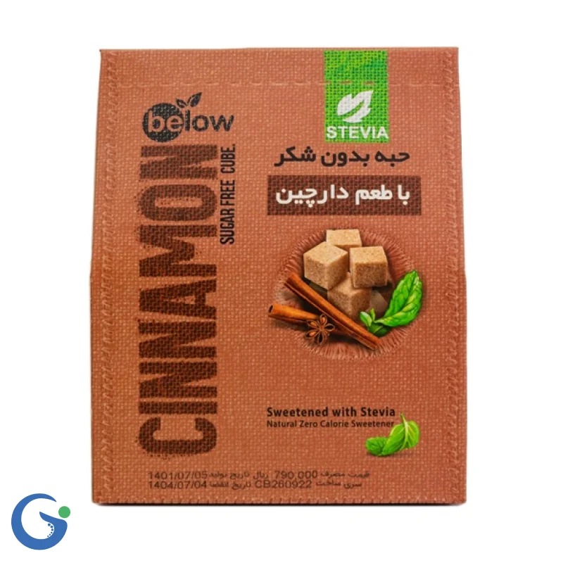 حبه قند کم کالری با طعم دارچین بی لو