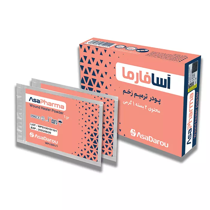 پودر ترمیم زخم آسافارما